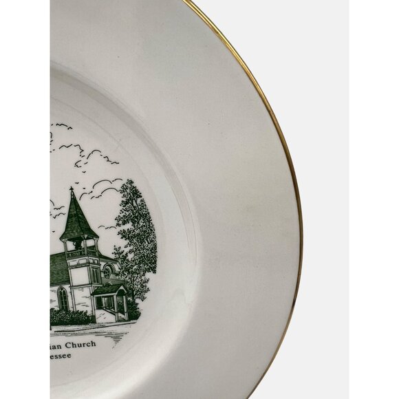 Vintage Shannondale Presbyterian Church Knoxville TN Commemorative Plate ca 1976 - Picture 3 of 5
